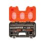 Bahco S460 46 Piece 1/4in Drive Socket Set