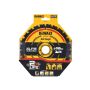 Dewalt DT10304QZ 190mm x 30mm x 24T Second Fix Circular Saw Blade