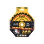 Dewalt DT10624 EXTREME Second Fix Circular Saw Blade 165 × 20mm × 24T
