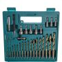 Makita B49373 75 Piece Drill And Bit Set