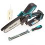 Makita DUC150Z 18V LXT Brushless Pruning Saw 150mm Body Only