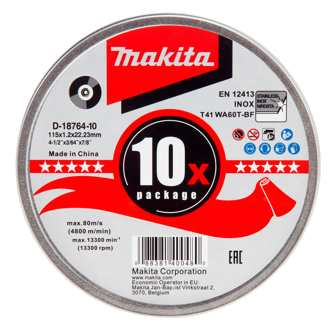 Makita D1876410 115 × 1.2 × 22.2mm Metal Cutting Disc