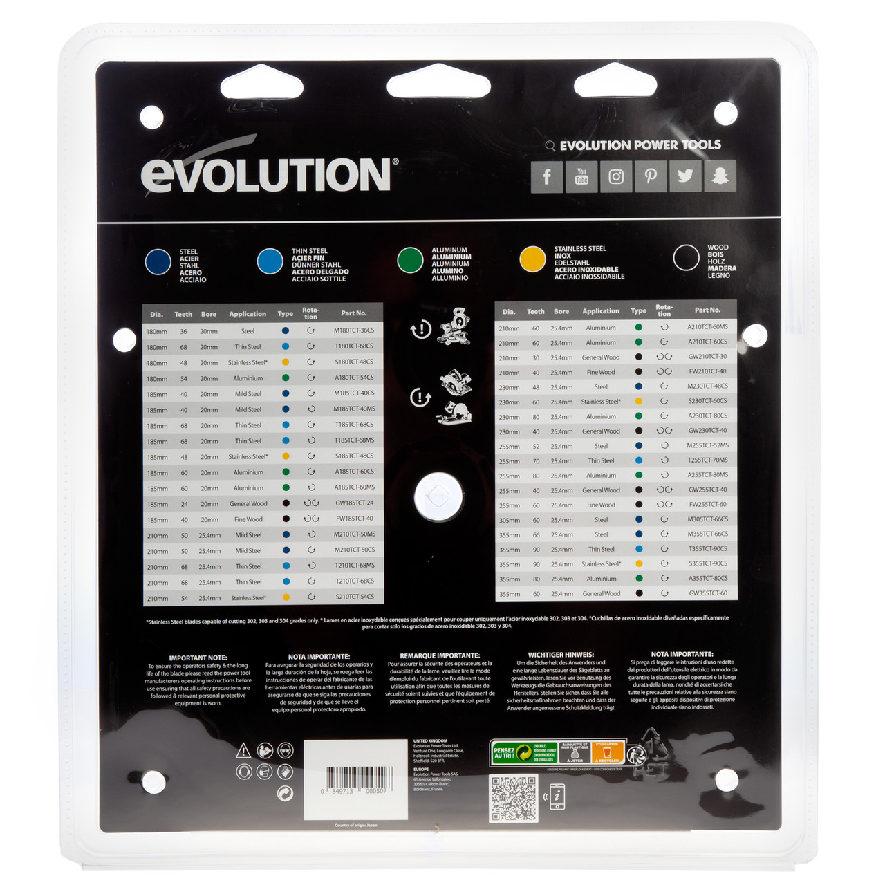 Evolution M355TCT66CS 355mm Mild Steel Chop Saw Blade