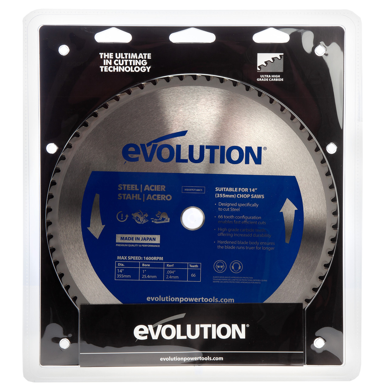 Evolution M355TCT66CS 355mm Mild Steel Chop Saw Blade